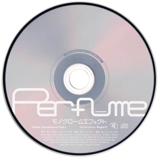 a cd scan