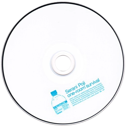 a cd scan